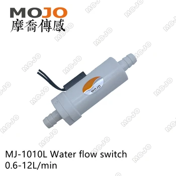 

2020 MJ-1010L(model type) 5 pieces out tread 0.6-12L/min POM food material water pump flow control switch