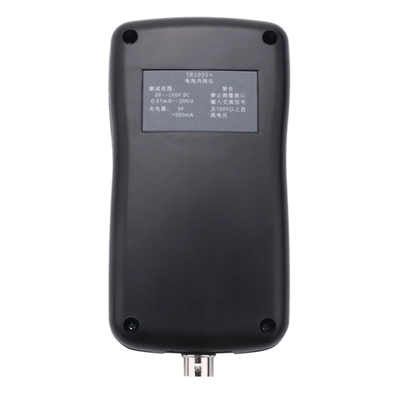 High precision fast lithium battery tester YR1035 Lithium battery internal resistance test instrument 100V Electric vehicle group 18650