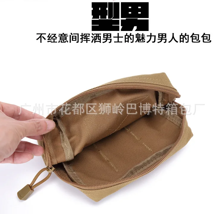 Спорт на открытом воздухе Molle Медицинский Набор тактический жилет рюкзак аксессуары Паньер сумка нейлон водонепроницаемый тактический поясной пакет