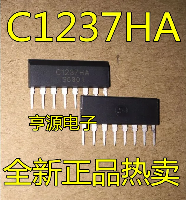 

C1237HA UPC1237HA ZIP
