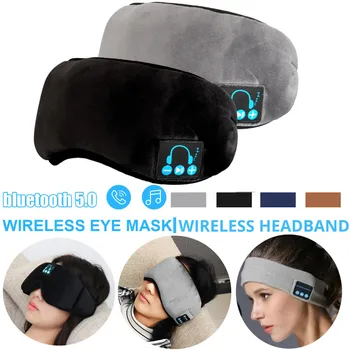 

Sleep Headphone Bluetooth Sleep Mask Wireless Sleep Eye Mask Earphone Travel Eye Shades with Built-in Speakers Mic Handsfree mic