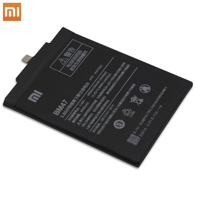 Аккумулятор BM47 Xiao Mi Redmi 3S оригинальный запасной аккумулятор большой емкости 4000