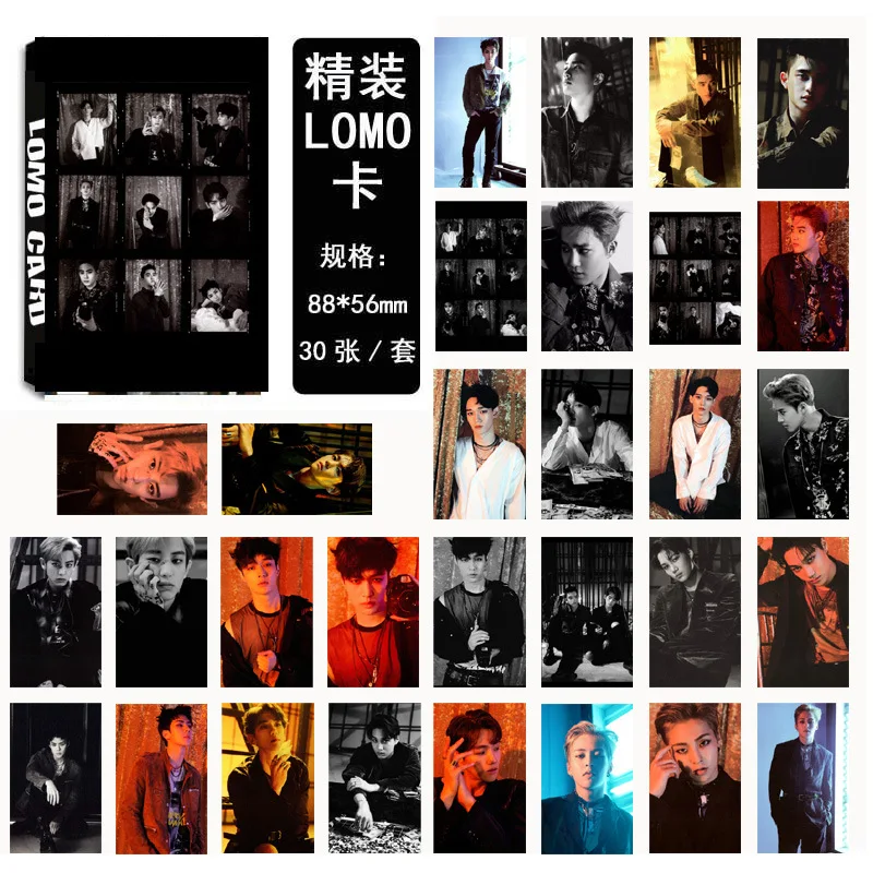 30Pcs/set KPOP EXO Photocard Team 11 Album Universe The War Collection HD kpop EXO Photo Card Self Made LOMO Card