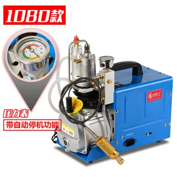 

High pressure mini air compressor water oil separated air pump 30MPA air inflate machine water cooling automatic stop version