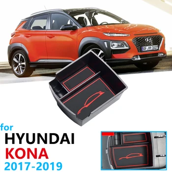 

Car Organizer Accessories for Hyundai Kona 2017 2018 2019 Kauai Armrest Box Storage Stowing Tidying Anti-Slip Rubber Accessories