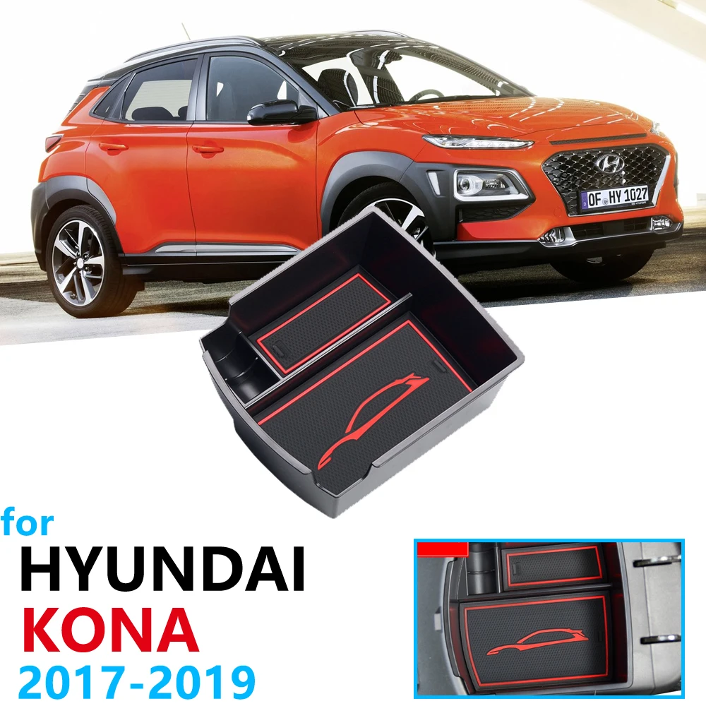 Автомобильный органайзер аксессуары для Hyundai Kona 2017 2018 2019 подлокотник Kauai ящик