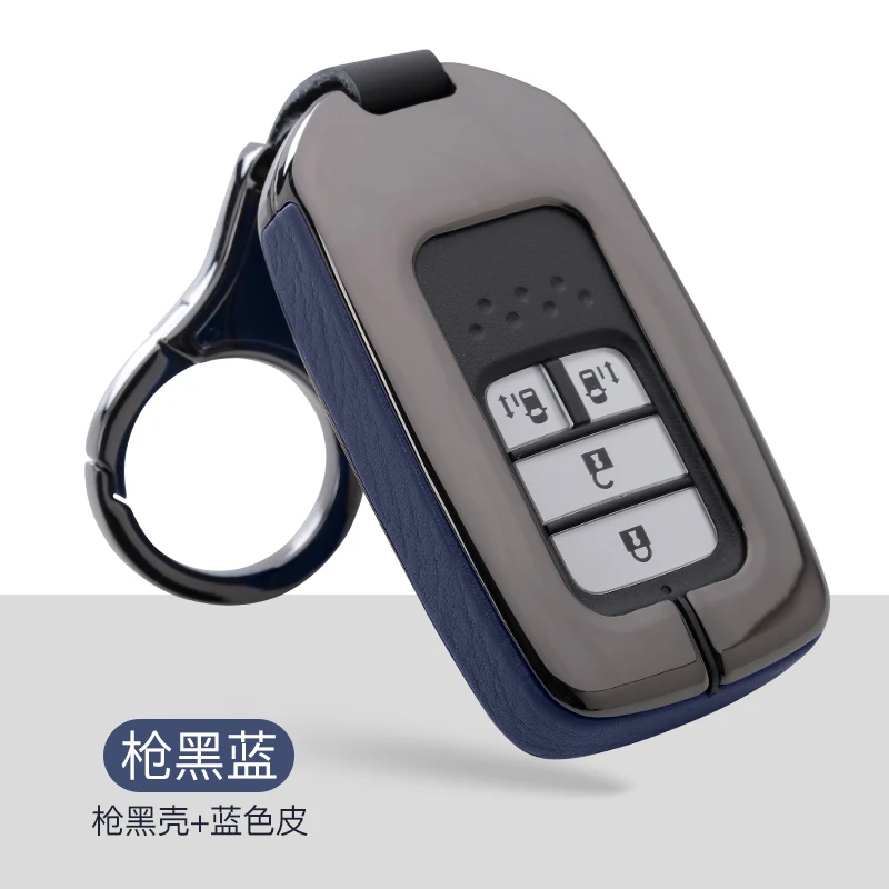 A-black blue Кожаный чехол для ключей автомобиля из цинкового сплава Защитная крышка брелок для Honda Hrv Civic Accord Pilot CRV 2013- аксессуары для стайлинга автомобилей - Название цвета: A-black blue