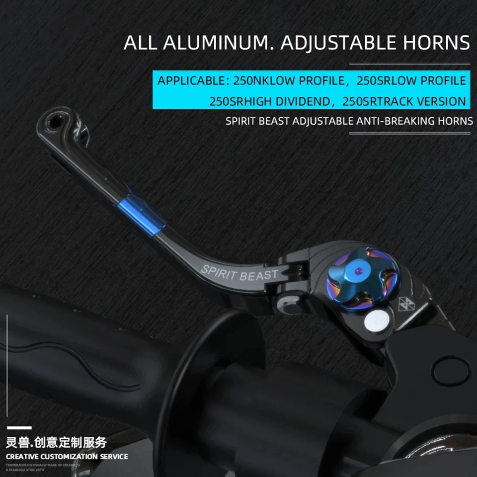 

Spirit Beast Motorcycle Brake Clutch Lever Disc Brake Levers Handle Levers Clutch Drum Brake Lever Handle For CFMOTO 250NK 250SR