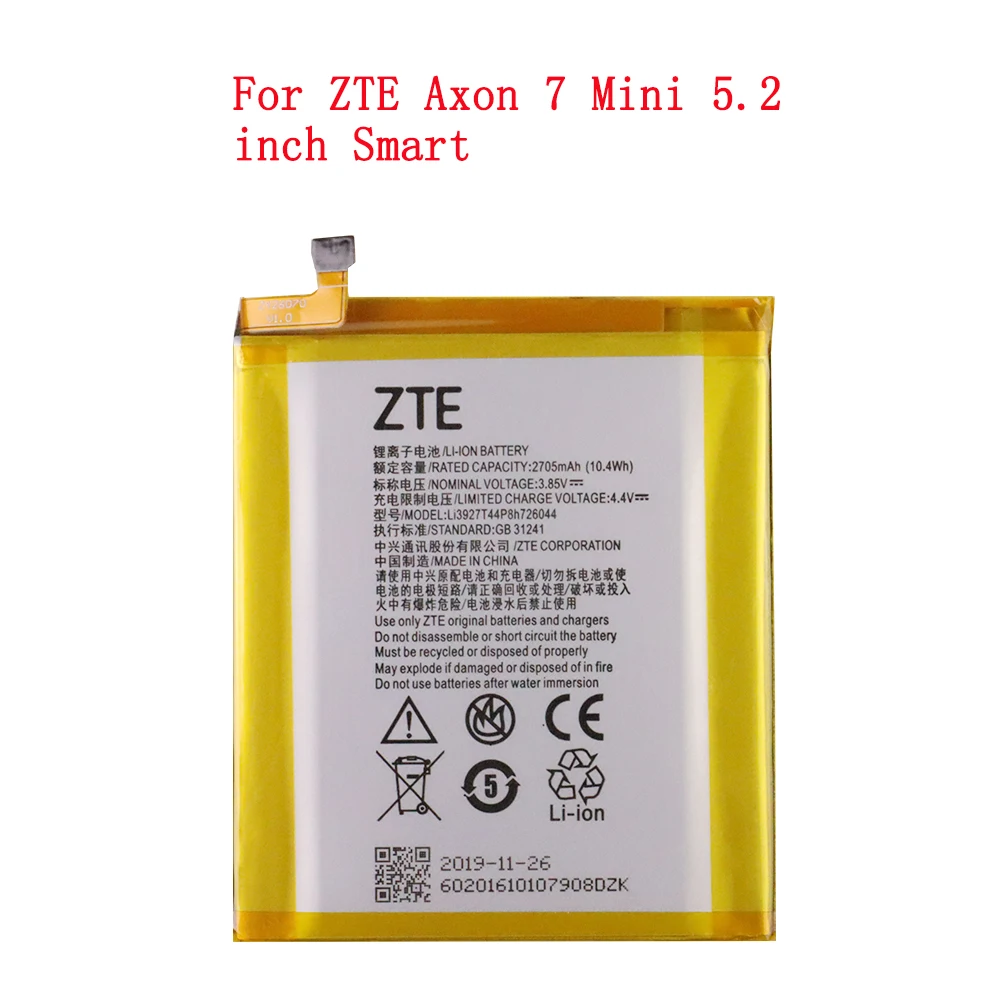Оригинальный аккумулятор для телефона 2705 мАч Li3927T44P8H726044 ZTE Axon 7 Mini 5 2