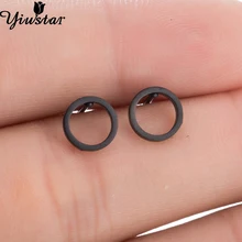 Yiustar черный цвет мини из нержавеющей стали круглые гвоздики серьги для женщин девочек модные простые ювелирные изделия милые маленькие круглые orecchini