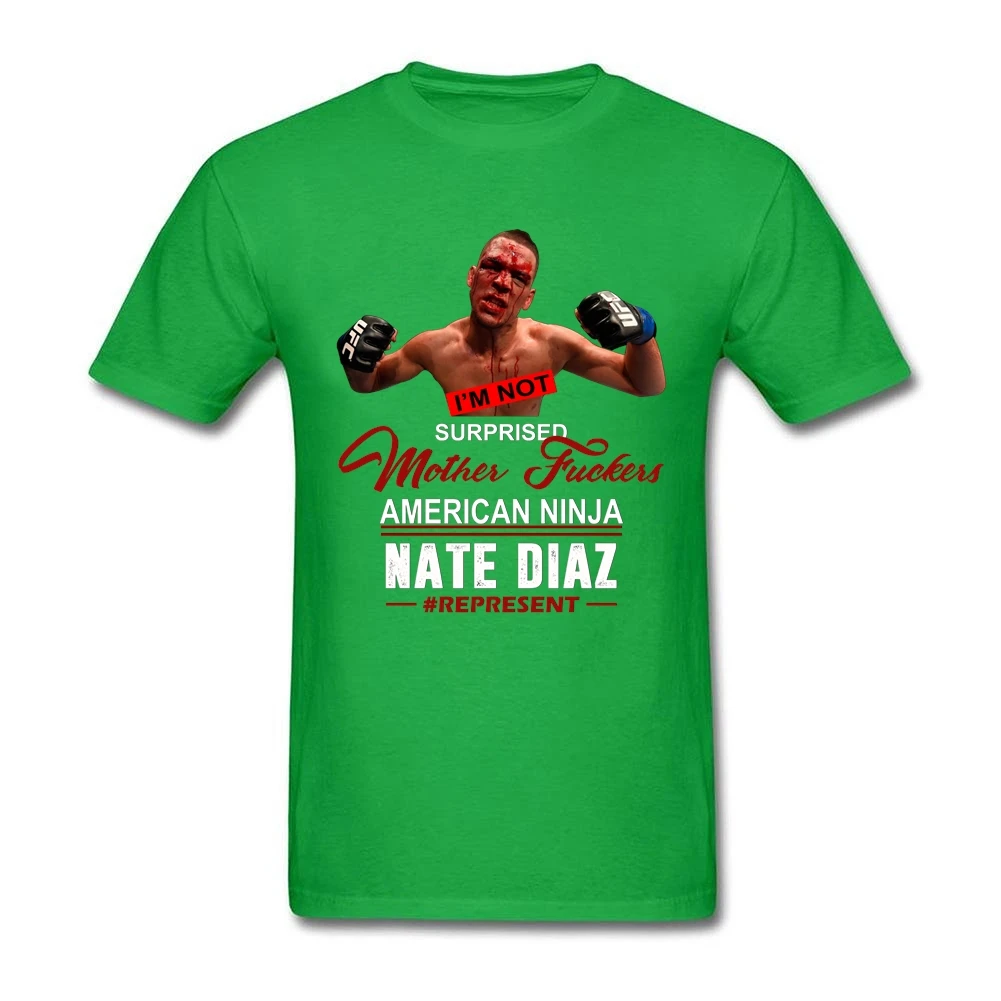Футболка мужская с надписью Nate Diaz базовая хлопковая тенниска круглым вырезом и