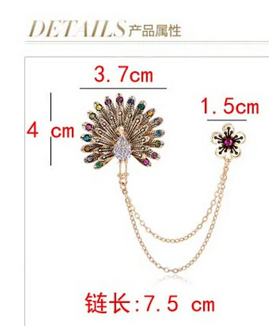 Japanese Korean Retro Peacock with Pendant Elegant Brooch Collar Pin
