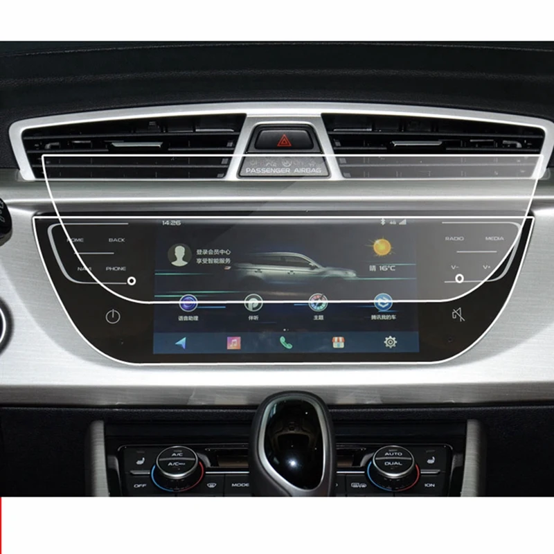 Топ! автомобильная DVD НАВИГАЦИЯ Sn стеклянная Защитная пленка для Geely Atlas Boyue NL3 SUV
