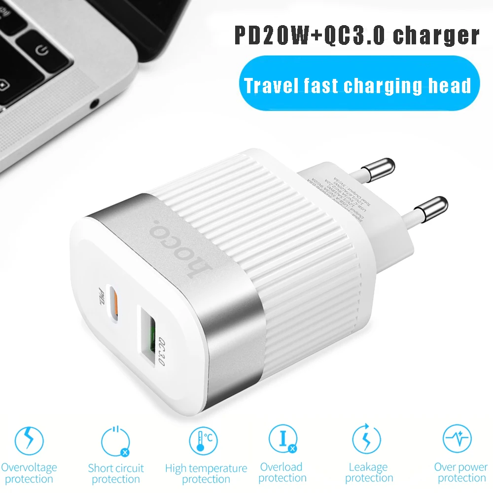 HOCO PD20W+QC3.0 Charger Quick Charge High Power European Standard Dual Port Fast Charging Plug