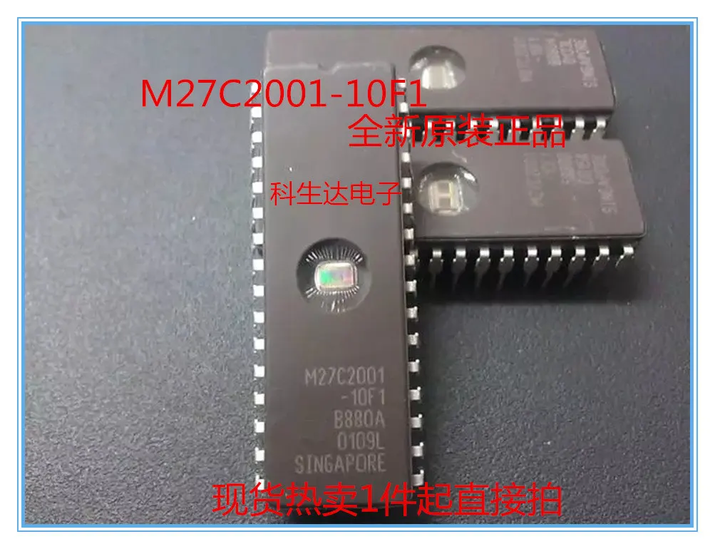 27 c 1. St m27c512. M27c160. 27с512 микросхема. Eeprom 27c64.
