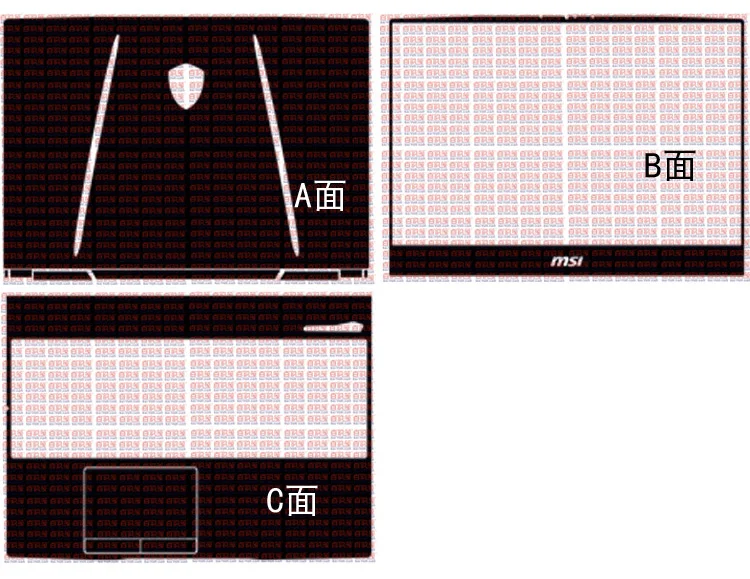 Ноутбук углеродного волокна виниловая кожа Наклейка Обложка для MSI GP65 15,6"