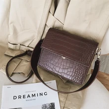 Модная женская сумка с узором «крокодиловая кожа», новинка, высокое качество, искусственная кожа, женская дизайнерская сумка, сумка через плечо с цепочкой