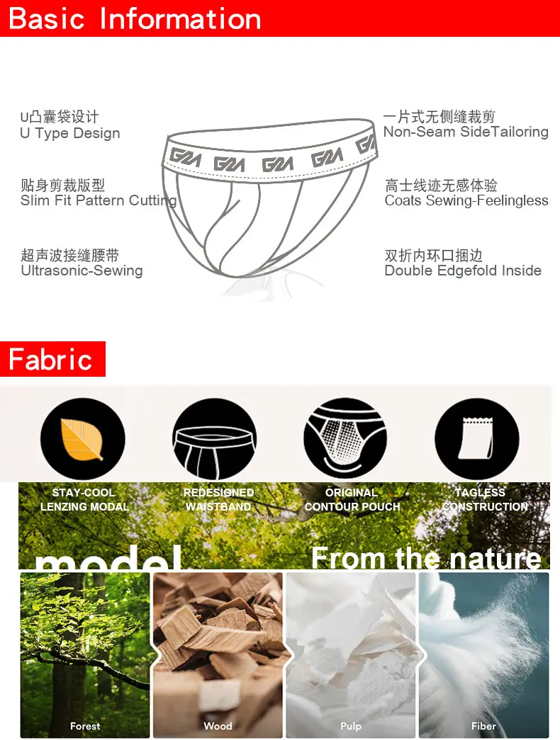 详情页（莫代尔双丁系列）-速卖通-01_03