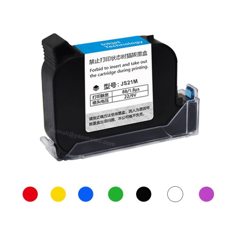 

JS21M 12.7mm Handheld thermal inkjet Printer Fast Dry Eco Solvent Ink Cartridge for Unencrypted handheld printer