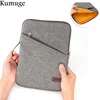 Tablet Accessories