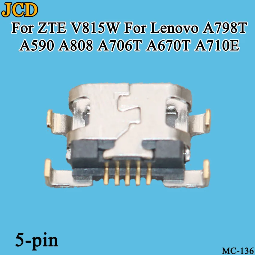 10 шт./лот разъем для зарядки Micro USB для zte V815W Для lenovo A798T A590 A808 A706T A670T A710E разъем для зарядки