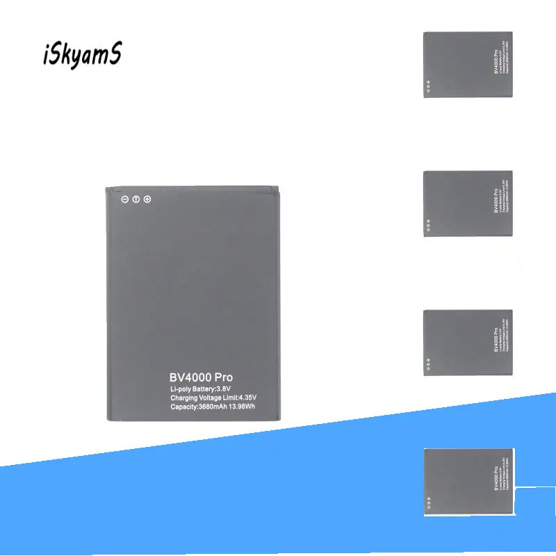 ISkyamS 5 шт. 3680 мач Bv4000 Pro батарея для Blackview MTK6580A MTK6580A высокое качество мобильного телефона
