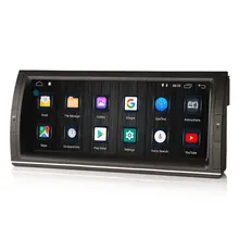 10,2" Android 9,0 Автомобильный мультимедийный gps радио для BMW X5 E53 2000-2007 M5 1999-2003 E38 1994-2001 со встроенной функцией CarPlay