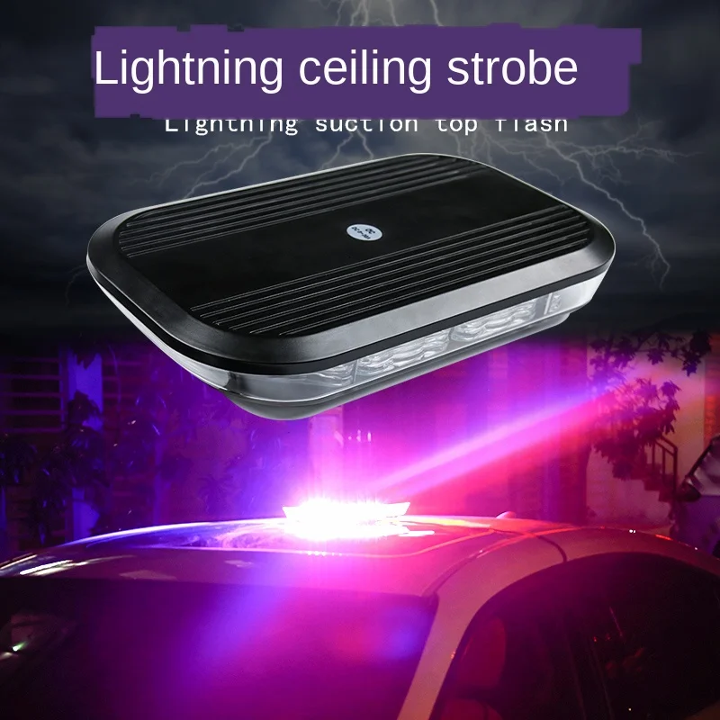 

Car Flashing Light Open Road Suction Cup Strong Light Super Bright Open Road Car Alarm Light Thunder Ranger Light Strong Magneti