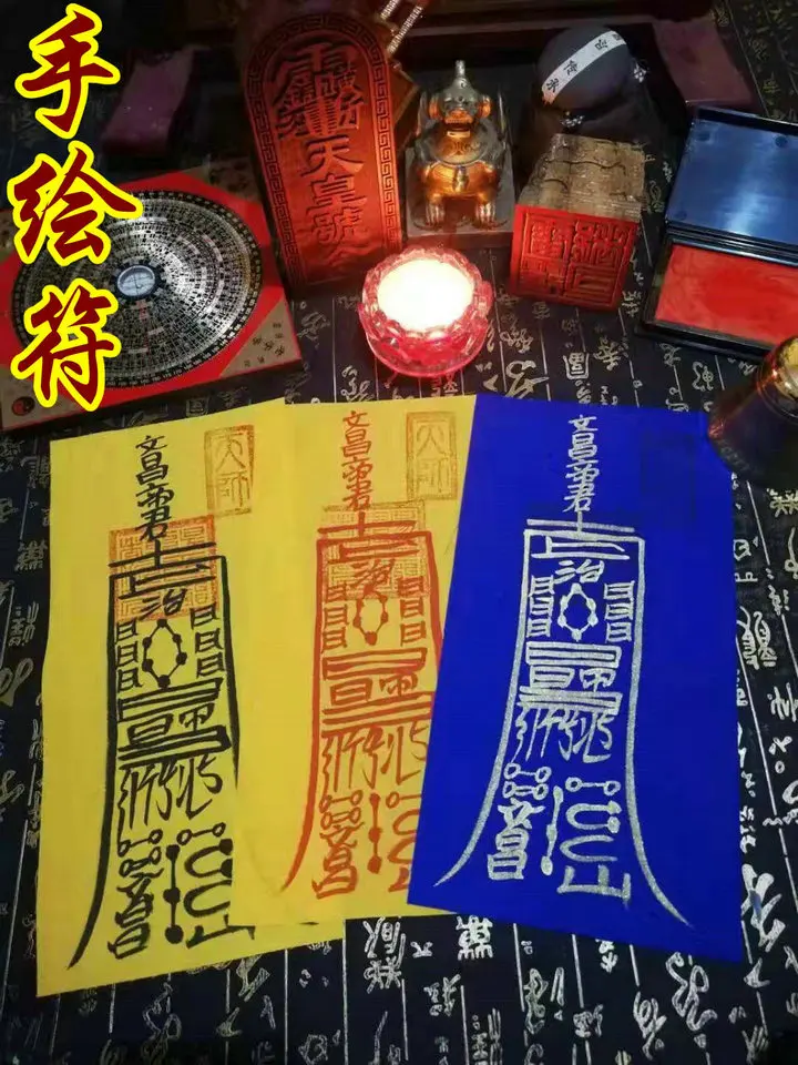 Таонистские предметы ручная работа от старого Taoist rune венчан император Руна|Статуэтки и миниатюры| |