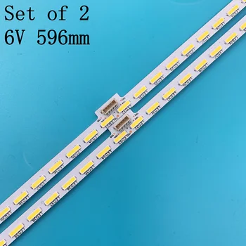 

LED Backlight strip 64 Lamp For Sony Sharp KD-55X8500D YLS_HRN55_7020_REV2 V1.5 E162061 15521N SYV5541 KD-55X8505C 75.P3C08G001