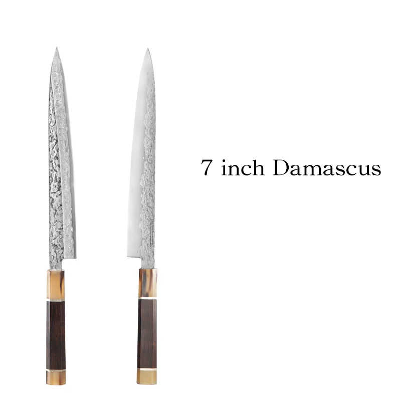 7 inch Damascus
