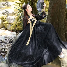 Китайский народный танцевальный костюм, традиционное древнее платье Hanfu для женщин, Династия Тан, элегантная Одежда для танцев сказочной принцессы DL4985