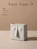 Face Vase-D
