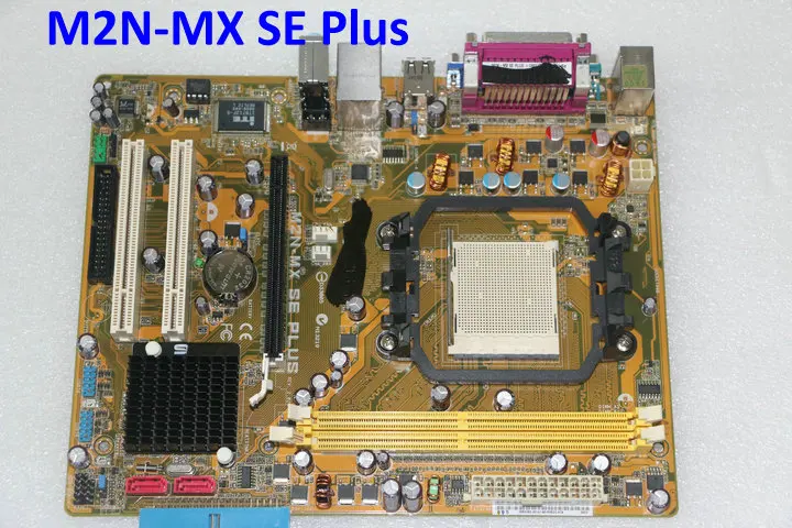 m2n mx se plus asus driver update m2n mx se plus asus driver update