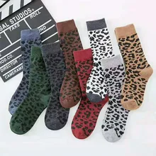 Носки с леопардовым узором в Корейском стиле женские осенне-зимние модные носки, Хлопковые женские носки без пятки, 3 шт