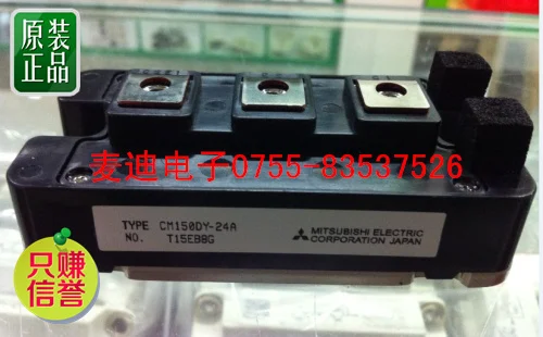 CM200DY-24A CM300DY-24A CM400DY-24A- MDDZ