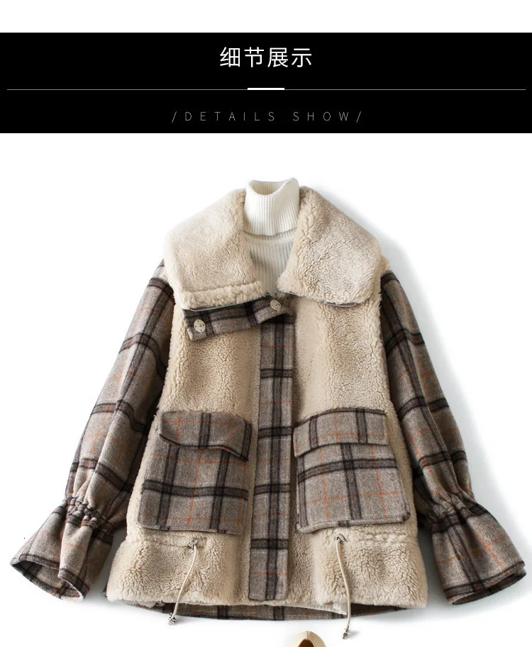 High-end Boutique Double-sided Fur Short Coat Female Winter New Fashion Check Wool Coat J10071