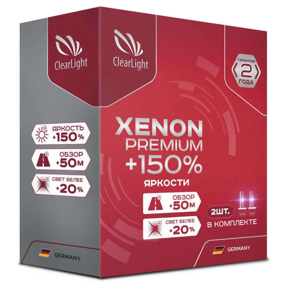 Лампа автомобильная ксеноновая Clearlight Xenon Premium+150%, цоколь H1, 5000 К, 35 Вт, 2 шт