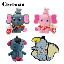 Флеш-накопитель флеш-диск USB 2,0 Серый слон Флешка 64 Гб USB флеш-накопитель карта памяти диск 8 ГБ 16 ГБ 32 ГБ Внешняя память