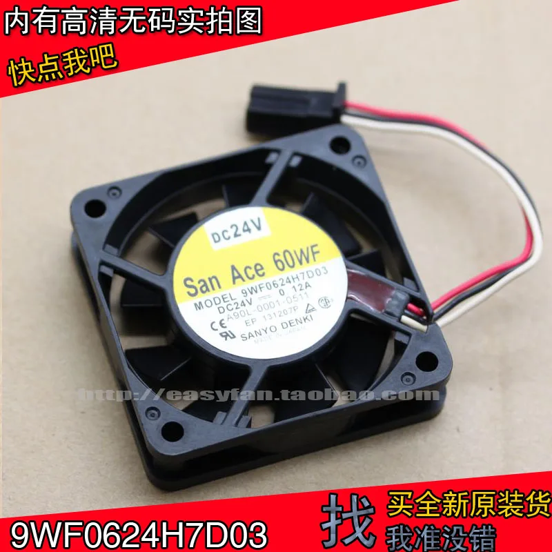 Вентилятор для станка с ЧПУ SANYO 9WF0624H7D03 24 В FANUC 6 см 6015 а 60 × 15 мм охлаждающий