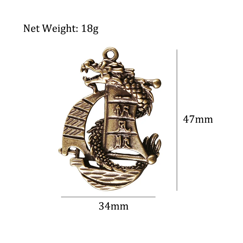 Brass Dragon Boat Keyrings (11)