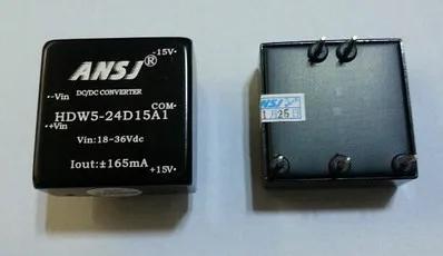 Новые оригинальные импортные URA2424YMD-6WR3A2S URB2405YMD-6WR2A4S URB2412XD-10WR2 HDW5-24D15AI LDA25-24D15; гарантированное качество