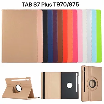 

360 Rotating Flip PU Cover Stand Case Tablet PC Protective shell For Samsung Tab S7 plus T970 T975 12.4 inch + pen