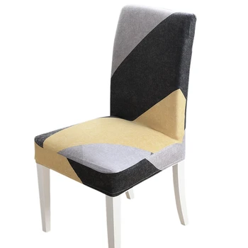 

Dining Room Chair Covers,Milk Silk Fabric Stretch Waterproof Chair Cover for Home Living Room,Dining Room,Hotel