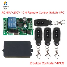 433MHz Universal Wireless Remote Control Switch AC 110V 220V 1CH Relay Receiver Module 2 Button Remote Control RF Remote Control vgg24 220v 2 channel remote switch module 2 key remote control green