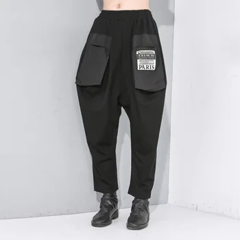

2020 New Spring New Style Personality Black Pleated Harem Pants Casual Patchwork Pocket Letter Pattern Print Pants Big Size Tide