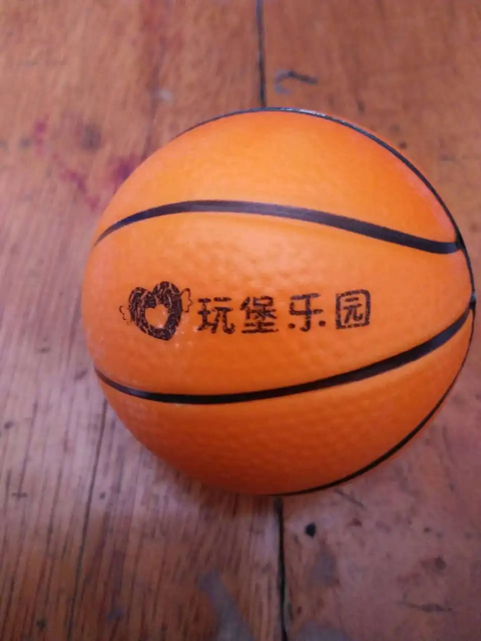 10 см губка ПУ баскетбол устойчивость детей футбол обучение пенящаяся игрушка фотографический реквизит настраиваемый