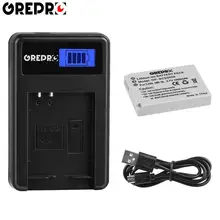 

1Pc 1500mAh NB-5L NB5L NB 5L Battery + LCD USB Charger for Canon 90 90is 800 800is 850 850is 900 900is SD900 SX200 SD700IS SX230