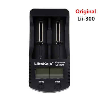 

LiitoKala ii-300 Digital 18650 battery Charger LCD Display Battery capacity test 18650 carregador bateria charger Free shipping