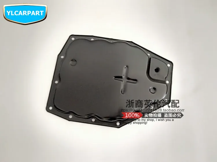 Для Geely Emgrand X3, GX3, GC5, Geely515, SC5 GC5 HB, хэтчбек, автомобильный трансмиссионный масляный поддон